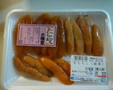真鱈の親子三平汁・・・！？作り方6写真
