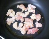 余った鶏皮で中華スープ作り方2写真