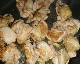大絶賛　激ウマ　カレーライス作り方11写真