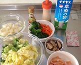 たっぷり野菜と鮭のクラムチャウダー♥︎作り方1写真