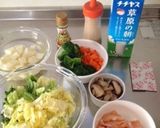たっぷり野菜と鮭のクラムチャウダー♥︎作り方1写真
