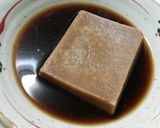 レア☆高野豆腐ステーキ作り方2写真