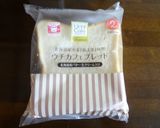 アップルパントースト作り方1写真