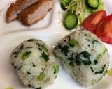 大根の葉とちりめんじゃこのごま油炒め作り方5写真