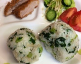 大根の葉とちりめんじゃこのごま油炒め作り方5写真