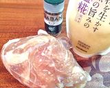 塩麹ハーブ鶏のスープ煮込み♪作り方1写真