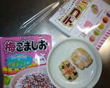 お弁当に♡プレゼントプチおにぎり作り方1写真
