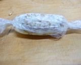 フルーツグラノーラ入りクリｰムチーズ作り方3写真