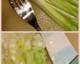 万能和風ネギ醤油ダレ❀作り方1写真