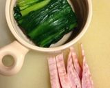 簡単☆ニラとベーコンの卵とじ❁作り方1写真