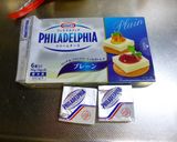 フルーツグラノーラ入りクリｰムチーズ作り方5写真