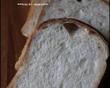 モッチリざっくり♪豆乳山食作り方9写真