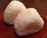 幸せ「ゆずおにぎり」と「しらすゆずご飯」作り方4写真