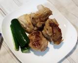 【NAGADETH】使用激辛グリルチキン作り方4写真
