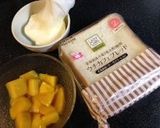 ウチカフェブレッドｄｅマンゴーヨーグルト作り方1写真