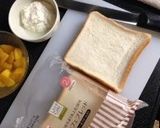 ウチカフェブレッドｄｅマンゴーヨーグルト作り方2写真