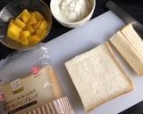 ウチカフェブレッドｄｅマンゴーヨーグルト作り方3写真