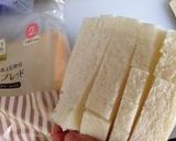 ウチカフェブレッドｄｅマンゴーヨーグルト作り方4写真