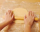 超簡単！材料４つのクッキー！初心者にも作り方3写真