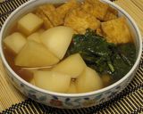 やわらか～♪カブと厚揚げの煮物作り方7写真