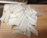 簡単！ゆず大根のお漬物♪作り方1写真