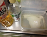 簡単！ゆず大根のお漬物♪作り方5写真