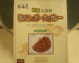 お蕎麦でダイエット★レトルトカレー南蛮作り方1写真