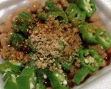 ☆アレンジ納豆ご飯☆作り方2写真