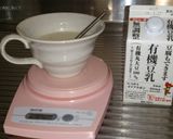 チンして濃厚になる豆乳のコーンスープ作り方1写真