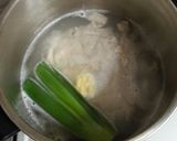 じっくり濃厚！コク旨もつ煮作り方1写真