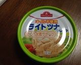 簡単*ツナ和え里芋の巾着作り方4写真