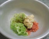 油揚げの鮭フレークマヨ焼き作り方1写真