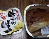 すじ大根(*´ー｀*)作り方1写真