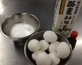 美味しい　プリン（本格的）作り方1写真