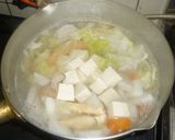 パパの鮭汁作り方3写真
