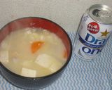 パパの鮭汁作り方6写真
