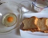 簡単☆フレンチトースト作り方1写真