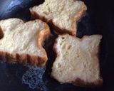 簡単☆フレンチトースト作り方5写真