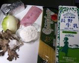 きのことベーコンの青汁クリームパスタ作り方1写真