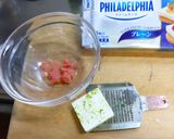 明太子クリームチーズ 柑橘風味作り方1写真