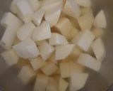 おいしい！話題の簡単芋ぜんざい作り方1写真