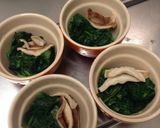 とろりんチーズとほうれん草の洋風茶碗蒸し作り方3写真