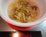 キノコと根菜で温まる抹茶入り茶碗蒸し作り方4写真