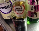 かぼちゃと豚肉の甘辛煮☆活力鍋作り方1写真