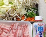 焼肉のたれ〈塩だれ〉で色どり野菜炒め作り方1写真