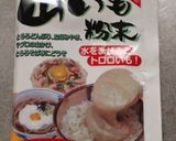 「がんもどき」でも作りましょ作り方12写真