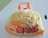 子供が大好きになるジャージャー麺作り方4写真