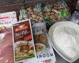 シェフ秘伝鶏のきのこクリーム作り方1写真