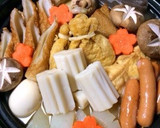 簡単じゅわ〜っ♡我が家のあったかおでん作り方7写真