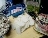 飲むグラタン!とろ~り豆乳スープ作り方1写真
